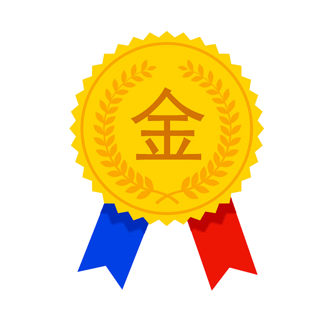 金牌商家